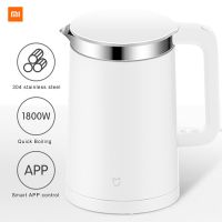 XIAOMI MIJIA Electric Kettle Smart Constant Temperature Control Kitchen Appliances Water Kettle 1.5L Thermal Insulation Teapot