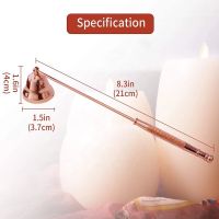 ที่ดับเทียนหอม ระฆังดับเทียน Candle Snuffer