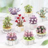 ป่าร้อน LIN431 - ☃✚✵ 9style Blocks Flowers Pot Bouquet Bricks Succulent Ornaments for Kids Gifts