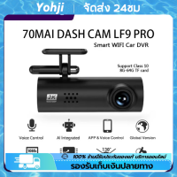 LF9 pro Dash Cam Car Camera กล้องติดรถยนต์ WIFI 1080P ซ่อนบันทึกการขับขี่  Car Camera กล้องหน้ารถ ดูวิดีโอบันทึกการขับขี่ผ่านแอพ