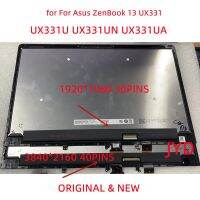 ใหม่สำหรับเอซุส Zenbook UX331 UX331F UX331U โน้ตบุ๊คพีซีหน้าจอ LCD สำหรับแล็ปท็อปหน้าจอ LED ประกอบ Digitizer แผงจอสัมผัส