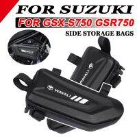 ของขวัญสำหรับ SUZUKI GSX-S750 GSXS 750 GSX-S 750 GSR750 GSR 750อุปกรณ์เสริมกระเป๋ากันน้ำเคสแข็งกระเป๋าข้างกระเป๋าเครื่องมือ