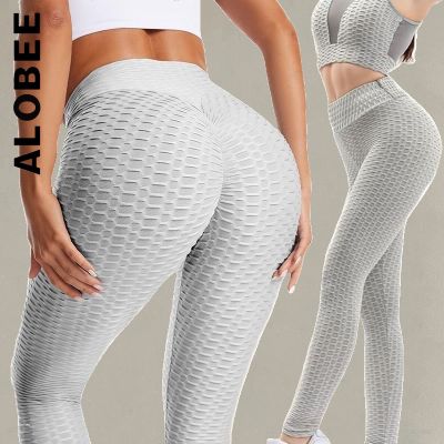 【VV】 Alobee Leggings 2023 Waist Scrunch Seamless Sport Clothing Female