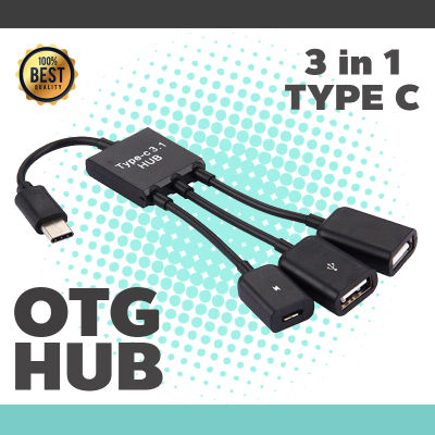 Type C Cable 3 in 1 USB C Type C OTG Host Cable Hub Cord Adapter Connector Splitter