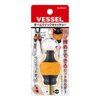 Vessel หัวจับดอกไขควงแบบบอล ใช้ขันได้ No.QB-22