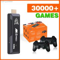 เกมเครื่องเล่นวิดีโอเกม Gxal46093สำหรับ PS1 /Cps/fc/gba Stick โปรแกรมจำลองทีวีขนาด8K 2023ใหม่