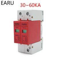 Ac 1pn Spd 2P 30ka ~ 60ka Ac385v บ้านเครื่องป้องกันไฟกระชากและฟ้าผ่าป้องกันแรงดันต่ำอุปกรณ์ Arrester บริการ Oem โรงงานร้อน