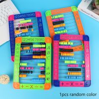 【CC】✧  1Pcs Colorful Plastic Math Educational Counting Children Sticks Preschool