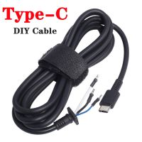 【cw】 1PC 65W Type C Jack USB Fast Charging Cable Cord for Laptop ！