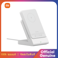 Xiaomi Magnetic wireless พาวเวอร์แบงค์ Type-c Bidirectional Charging ความจุสูง การเหนี่ยวนำอัตโนมัติการชาร์จแบบไร้สาย For Xiaomi/Apple iPhone 14/13