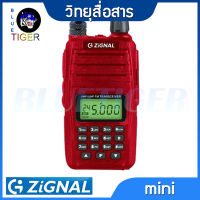 โปรโมชั่น!!วิทยุสื่อสาร  ZIGNAL MINI WALKIETALKIE 0.5W 245 MHZ ได้รับการยกเว้นไม่ต้องจดทะเบียน