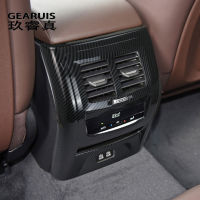 สำหรับ BMW X4 G01 G02 2022รถด้านหลังเครื่องปรับอากาศ Vent Outlet กรอบตกแต่งภายในแผง Auto คาร์บอนไฟเบอร์สติกเกอร์