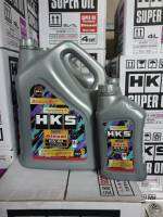 HKS น้ำมันเครื่อง Super Oil Premium Diesel 5W-30 6+1ลิตร แถมกรองน้ำมันเครื่อง ฟรี