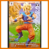 สินค้าขายดี!!! Dragon Ball Kai Son Goku DXF Fighting Combination Vol.6 ## โมเดล โมเดลรถ ของเล่น ของสะสม รถ หุ่นยนต์ ตุ๊กตา โมเดลนักฟุตบอล ฟิกเกอร์ Model