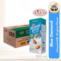 Blue Diamond Almond Breeze Almond Milk Original Flavor 180 ml x 24 Boxes : บลูไดมอนด์ อัลมอนด์ บรีซ นมอัลมอนด์ รสออริจินอล 180 มล. x 24 กล่อง