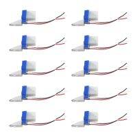 10X AC DC 12V 10A Automatic Lamp Switch Light Sensor Switch