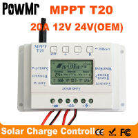 OEM LCD Display 20A MPPT 12V24V Solar Panel Battery Regulator Charge Controller without Any Logo On Surface T20 LCD Wholesales