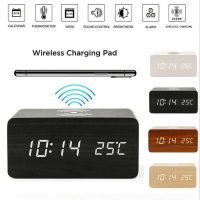 Voice Control Wireless Charging Led Modern Digital Display Home Dual Power USB Wooden Clock