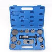 12pcs/Set Universal Car Disc Brake Caliper Wind Back Brake Piston Compressor Tool Kit For Most Automobiles Garage Repair Tools