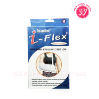 I flex arm sling ขนาด M ผ้าคล้องแขน armsling เป็น ผ้าสามเหลี่ยม สำหรับช่วยพยุงแขน ของผู้ป่วย ที่แขนหัก แขนซ้น