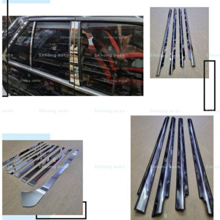 proton saga iswara proton saga/iswara/smlt door pillar chrome 8pc /door window trim chrome