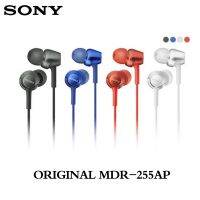 ~ ต้นฉบับ SONY MDR-EX255AP หูฟังเสียงเบสในหู 3.5 มม. เสียบหูฟังเพลงชุดหูฟังไดร์เวอร์นีโอไดเมีย