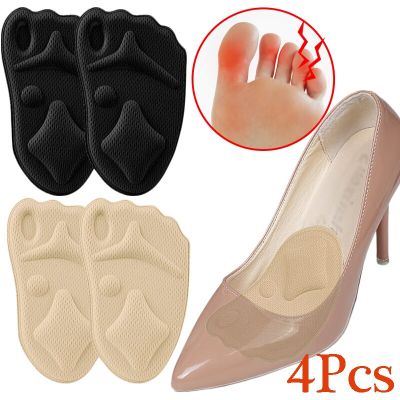 Women High Heel Forefoot Pad for Shoes Relief Feet Pain Insert Non-slip Half Size Sole Shoe Sweat Absorbing Foot Care Insoles Shoes Accessories