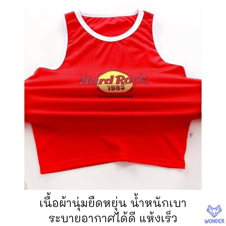 เสื้อกล้าม-กางเกงขาสั้น-ผ้ากีฬา-อายุ-3-เดือน-4-ปี-เสื้อผ้าเด็ก-ชุดเด็ก-ของใช้เด็ก-เสื้อเด็ก-boy-เสื้อกล้ามเด็ก-ชุดเซตเด็ก-sm071-1