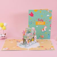 3D Three dimensional Beautiful Greeting Card Cute Baby Shower Blessing Wedding Creativity Invitation Letter Holiday Gift Decor