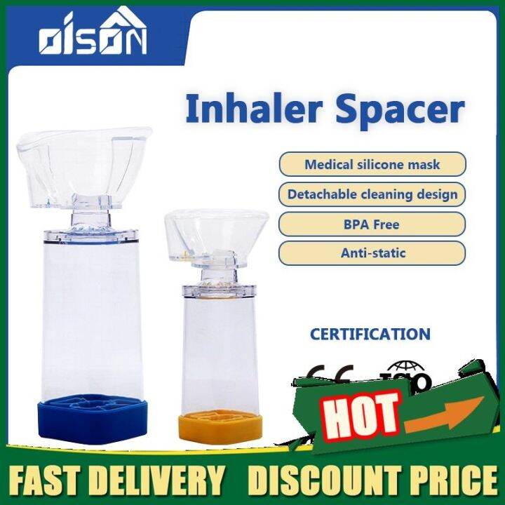 【Active price】 Asthma Spacer Inhaler For Kids Antistatic Chamber
