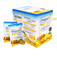 Propoliz Mixs Lozenge โพรโพลิซ มิกซ์ กลิ่นน้ำผึ้ง มะนาวและขิง ชนิดเม็ดอม 8 เม็ด/ซอง