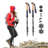 ▥₪❂ Lighten Up 2pcs Aluminum Alloy Trekking Poles Outdoor Trekking Poles Camping Portable Walking Hiking Stick For Nordic Elderly