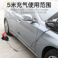 Vehicle Air Pump Double Cylinder High Power Car Portable Air Pump Tire 12V Electric High Pressure Tire Pump