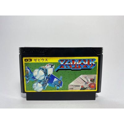 ตลับแท้ FAMICOM  XEVIOUS