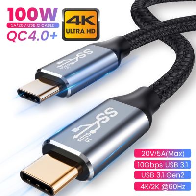 [HOT RUXMMMLHJ 566] Usb Type C สาย3.1ตัวผู้10Gbps