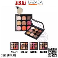 Sivanna Velvet Eyeshadow (HF4002) : ซิวานน่า อายแชโดว์ เนื้อครีม x 1 ชิ้น                     SRSi