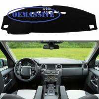 OEMASSIVE FIT สำหรับ LAND ROVER DISCOVERY 34 LR3 LR4 DASHBOARD DASHMAT DASH MAT PAD SUN SHADE DASH BOARD พรม