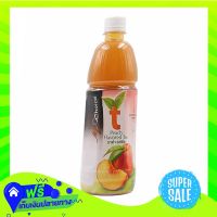 ?Free Shipping My Choice Peach Flavored Tea 500Ml  (1/bottle) Fast Shipping.