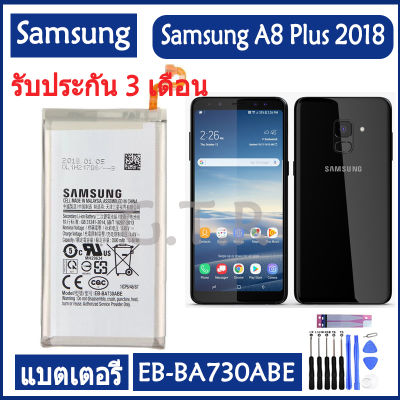 แบตเตอรี่ แท้ Samsung A8 Plus 2018 GALAXY A8 + battery แบต EB-BA730ABA EB-BA730ABE 3500mAh รับประกัน 3 เดือน