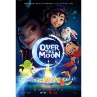 OVER THE MOON (2020) เนรมิตฝันสู่จันทรา DVD Maste พากย์ไทย