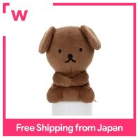 ตุ๊กตา Plushie Bruna Chokkorisan Snuffy ความสูงประมาณ10ซม.