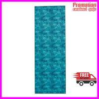 Comfort Yoga Mat 8 mm - Blue Jungle