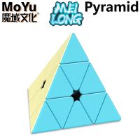 MOYU Meilong 4X4 5X5 3X3 2x 2ลูกบาศก์มายากลมืออาชีพ4X4X3X3 4 × 4 5 × 5เกมส์ประลองความเร็วของเล่นเด็ก