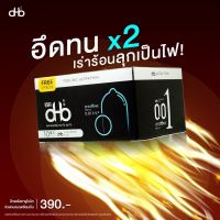 *ส่งฟรี* กล่องดำ  10 ชิ้น ฟรี 2 ชิ้น ถุงยางอนามัย โอ้โห OHO ถุงยางบางเฉียบ เหมือนไม่ได้ใส่ เพียง0.01มม.