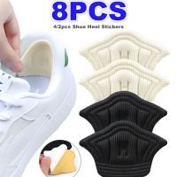 【YF】 8Pcs Insoles Patch Heel Pads For Sport Shoes Adjustable Size Antiwear Feet Pad Cushion Insert Insole Protector Back Sticker