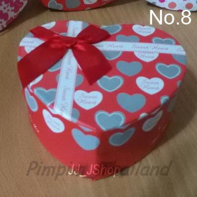 กล่องใส่ของขวัญรูปหัวใจ Gift box กล่องของขวัญโอกาสพิเศษ Size 10x10x6cm.