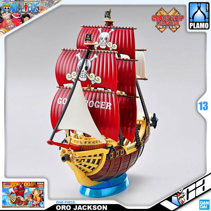 bandai-one-piece-grand-ship-collection-oro-jackson-ประกอบ-โมเดล-วันพีซ-ของเล่น-vca-gundam