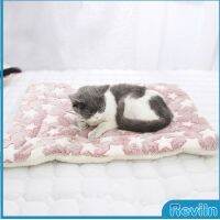 Reviln ผ้าห่มแมวและสุนัขน่ารัก ที่นอนสัตว์เลี้ยง เบาะปูนอนสัตว์เลี้ยง Pet Blanket Bed มีสินค้าพร้อมส่ง