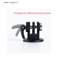 PGYTECH Action Camera Universal Mount ถึง14 GoPro4 5 6 7 Converter Head OSMO POCKET Accessories Selfie Stick Connector