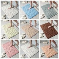 【ปัจจุบัน】 Cobblestone Embossed Bathroom Bath Mat พรมกันลื่นในอ่างล้างหน้าอ่างอาบน้ำพรมปูพื้นด้านข้างห้องอาบน้ำพรมเช็ดเท้า Memory Foam Pad